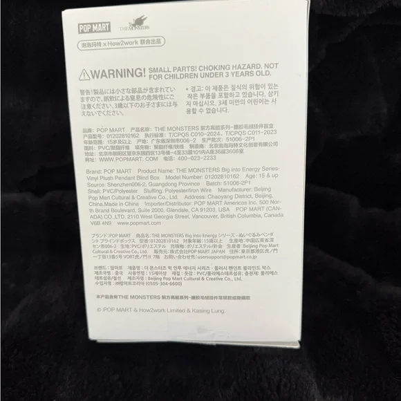 Pop Mart Big Into Greedy Figure - Picture 2 of 2